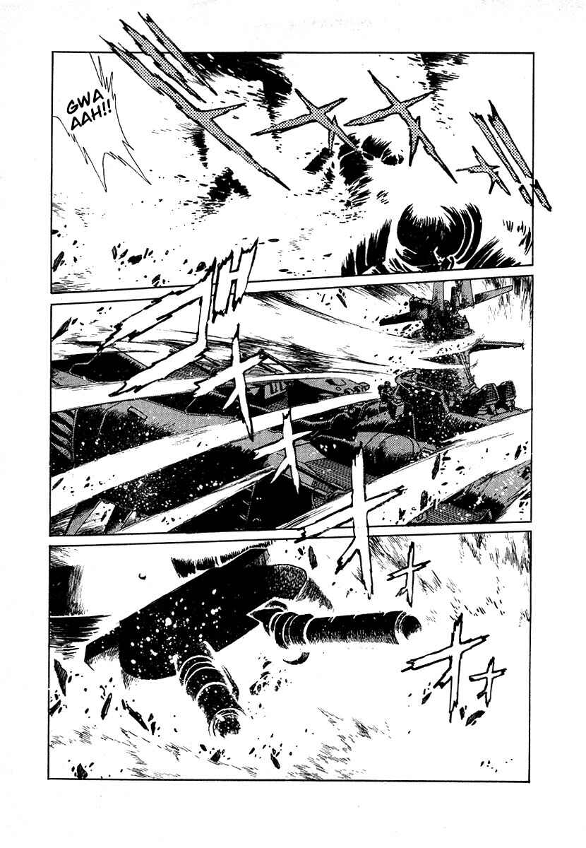 Ginga Sengoku Gunyuuden Rai Chapter 93 - Page 9