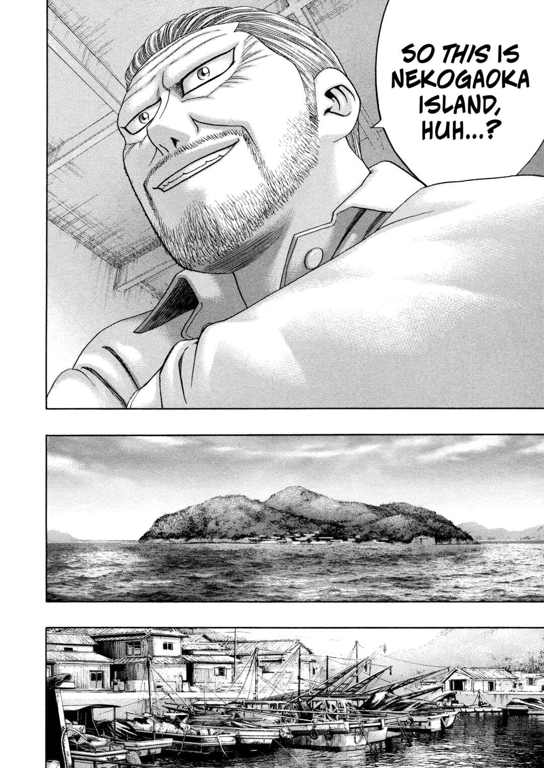 Kippo Chapter 61 - Page 21