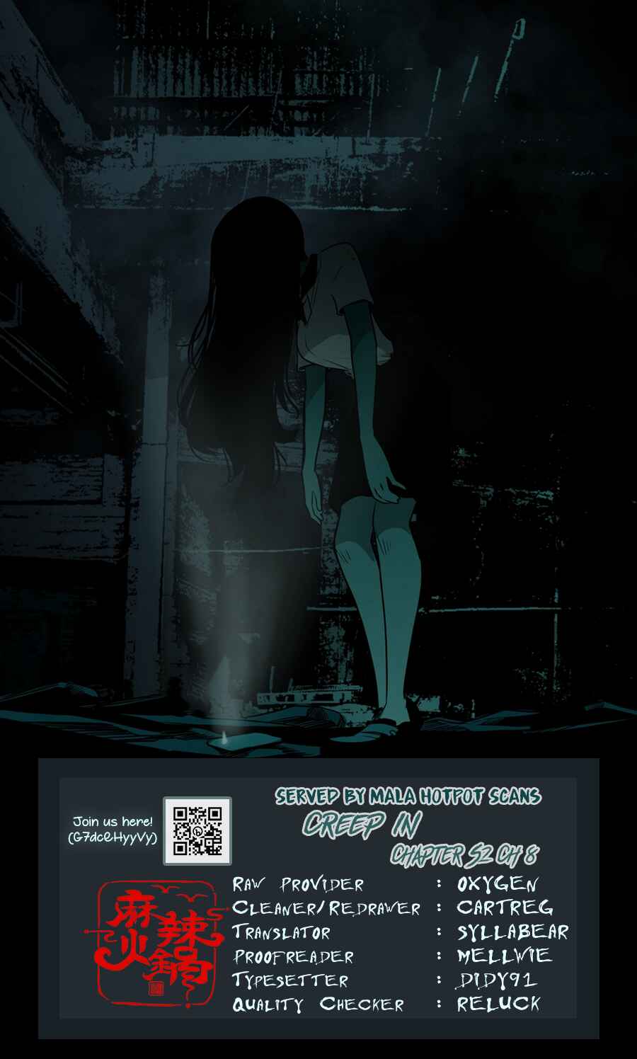 Creep In Chapter 8 - Page 1