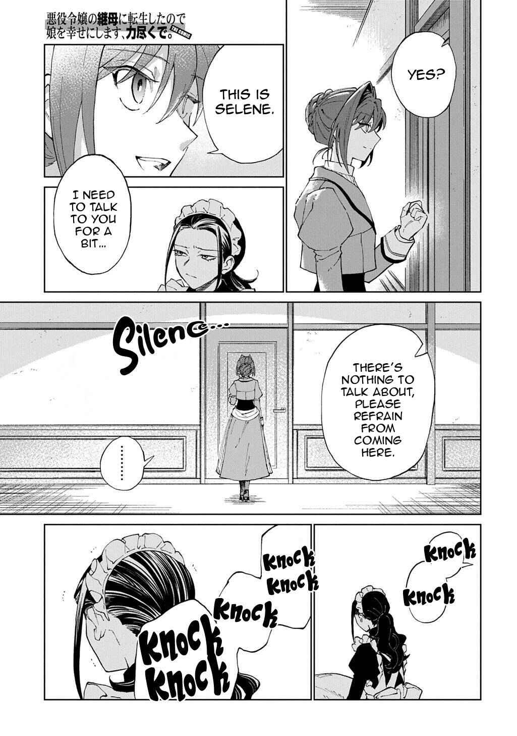 Akuyaku Reijou no Mamahaha ni Tensei Shita node Musume wo Shiawase ni Shimasu, Chikarazuku de. THE COMIC Chapter 7 - Page 4