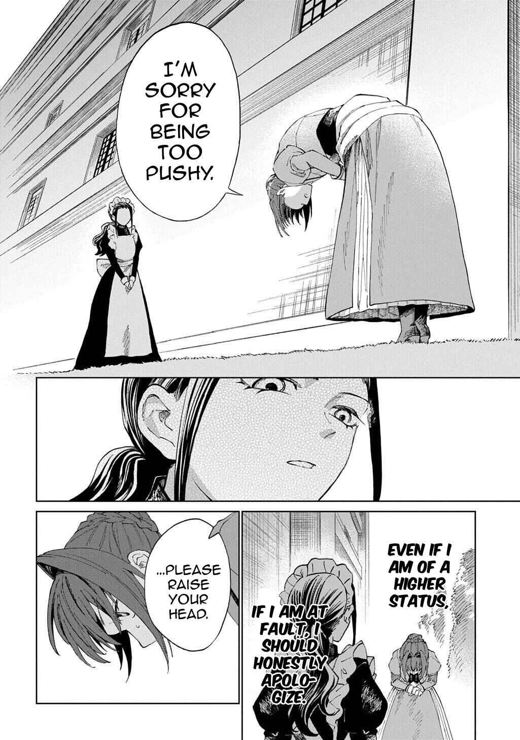 Akuyaku Reijou no Mamahaha ni Tensei Shita node Musume wo Shiawase ni Shimasu, Chikarazuku de. THE COMIC Chapter 7 - Page 7
