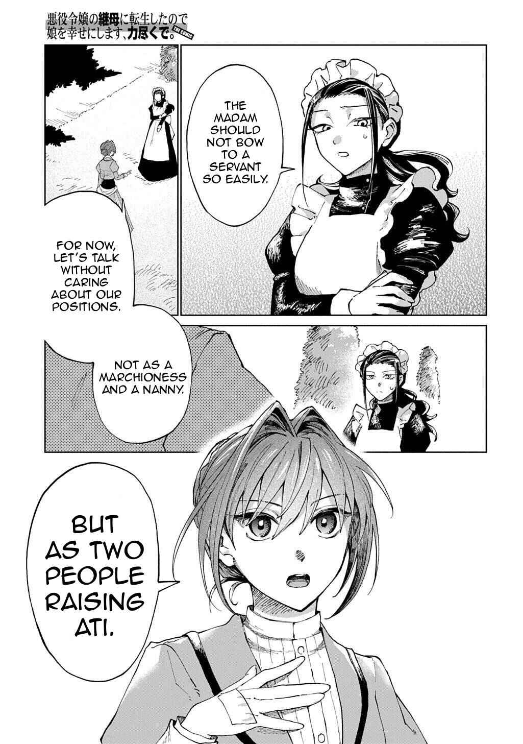 Akuyaku Reijou no Mamahaha ni Tensei Shita node Musume wo Shiawase ni Shimasu, Chikarazuku de. THE COMIC Chapter 7 - Page 8