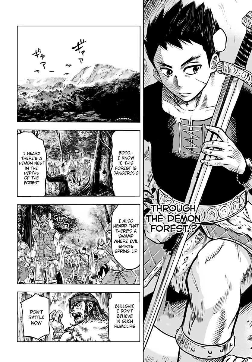 Oukoku e Tsuzuku Michi - Dorei Kenshi no Nariagari Harem Life Chapter 2.1 - Page 12