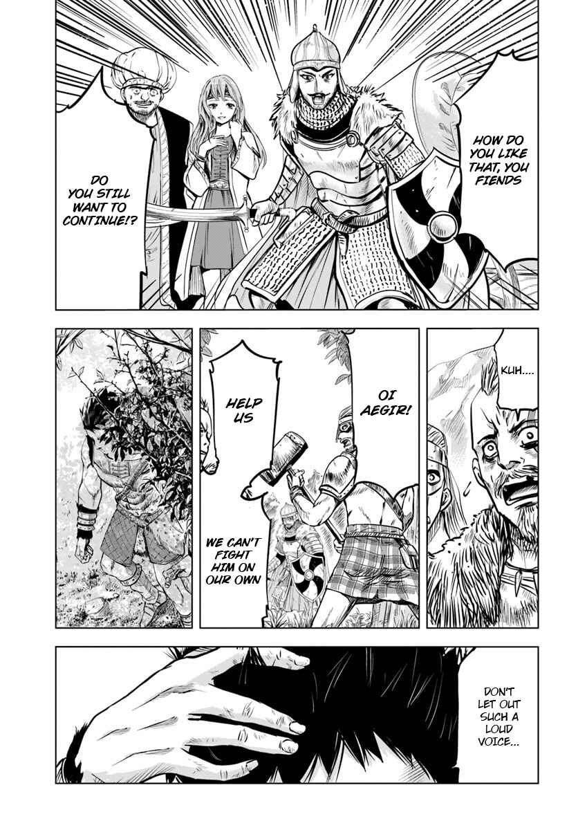 Oukoku e Tsuzuku Michi - Dorei Kenshi no Nariagari Harem Life Chapter 2.1 - Page 4