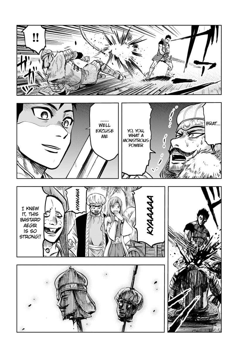 Oukoku e Tsuzuku Michi - Dorei Kenshi no Nariagari Harem Life Chapter 2.1 - Page 8