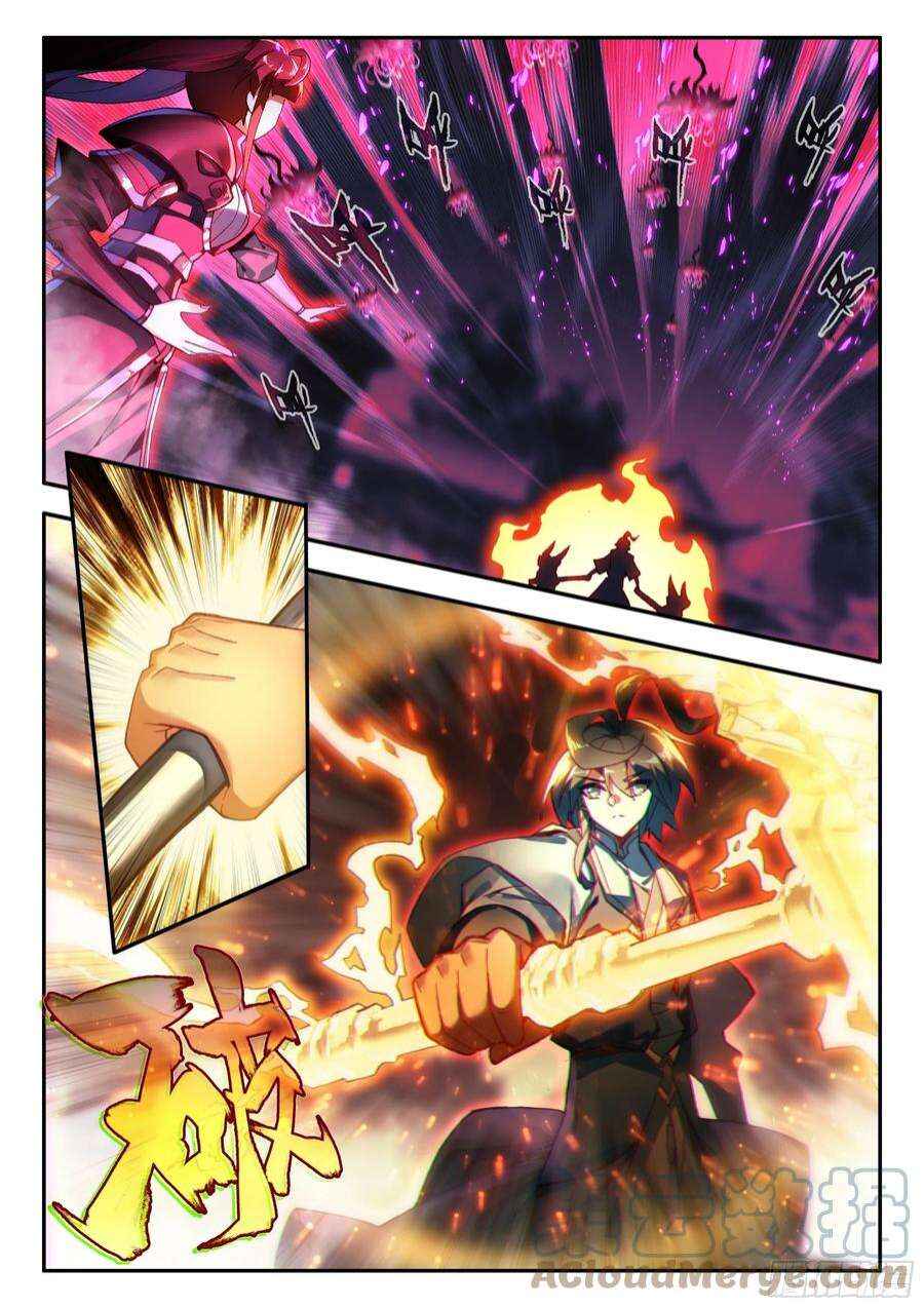Heavenly Jewel Master Chapter 81 - Page 5