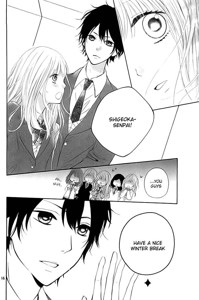 Nishuukan Kareshi Chapter Oneshot - Page 17