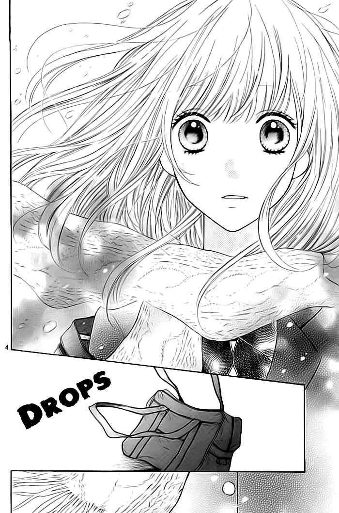 Nishuukan Kareshi Chapter Oneshot - Page 5
