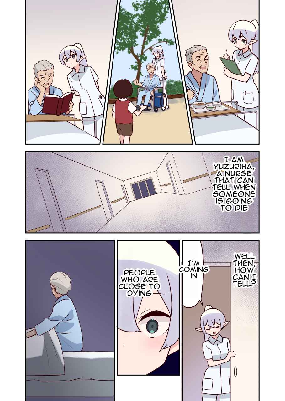 Elf ga Gendai ni Itara Chapter 15 - Page 4