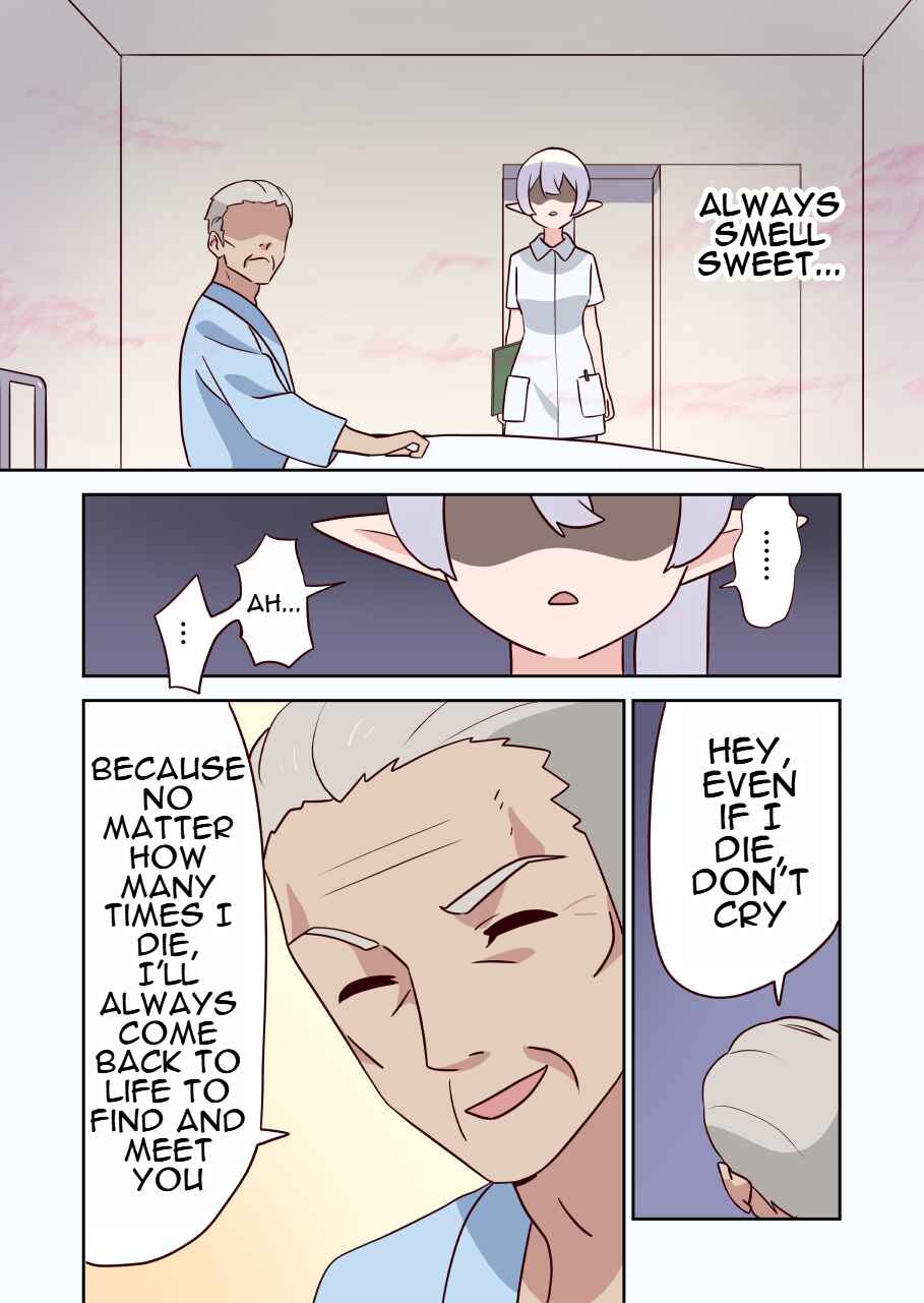 Elf ga Gendai ni Itara Chapter 15 - Page 5