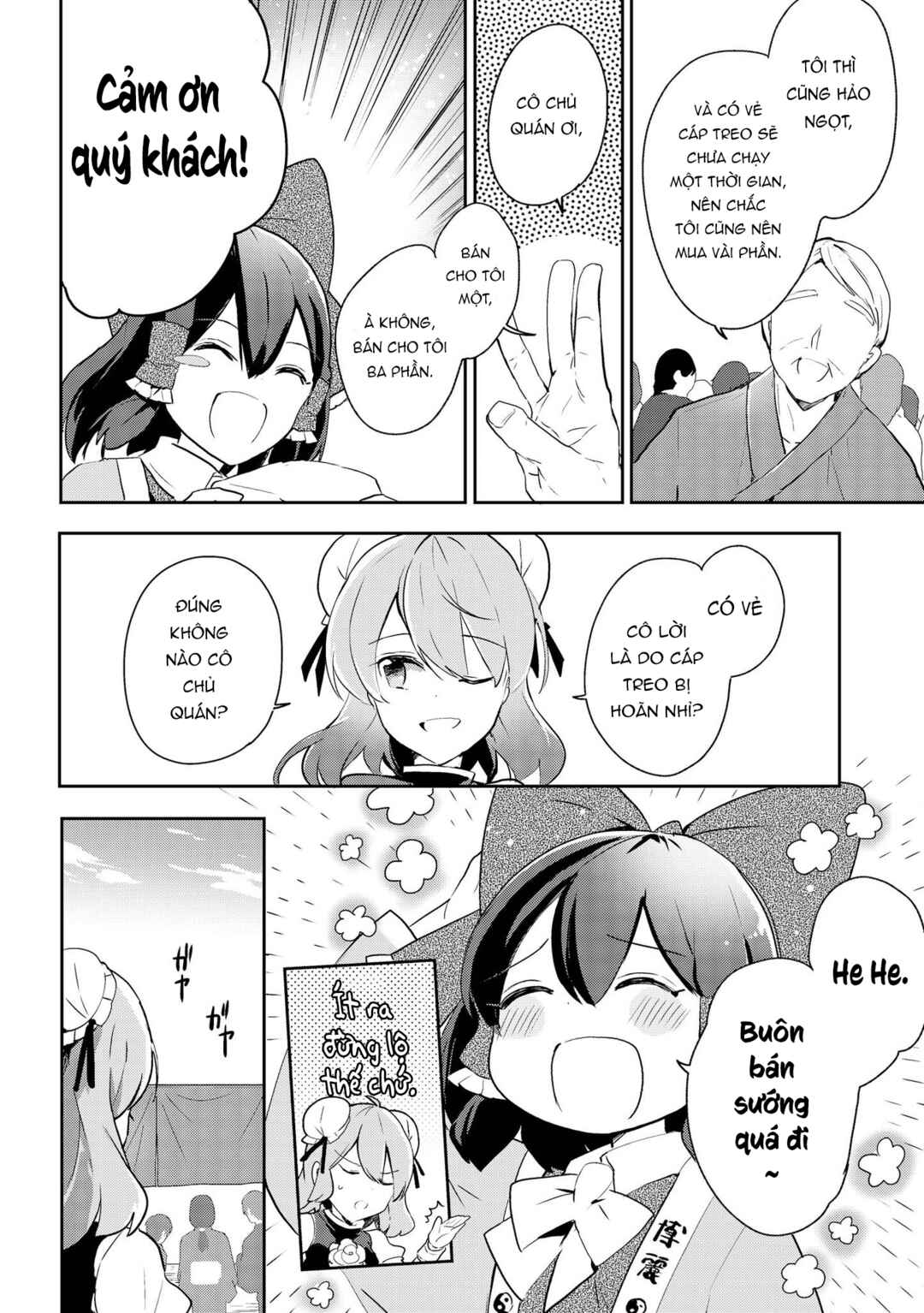 Touhou Ibara Kasen ~ Wild and Horned Hermit. Chapter 39 - Page 10