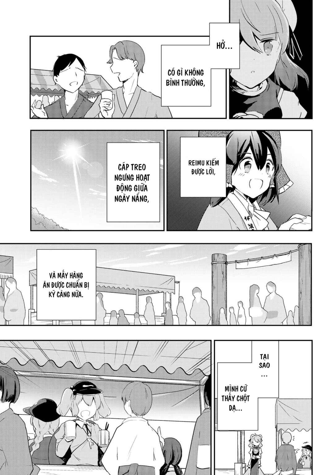 Touhou Ibara Kasen ~ Wild and Horned Hermit. Chapter 39 - Page 11