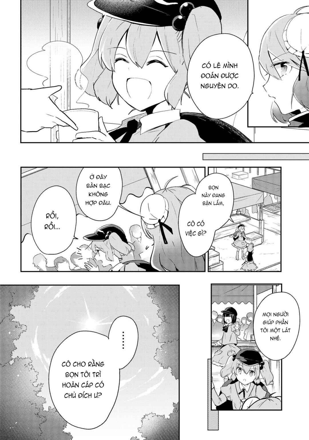 Touhou Ibara Kasen ~ Wild and Horned Hermit. Chapter 39 - Page 12