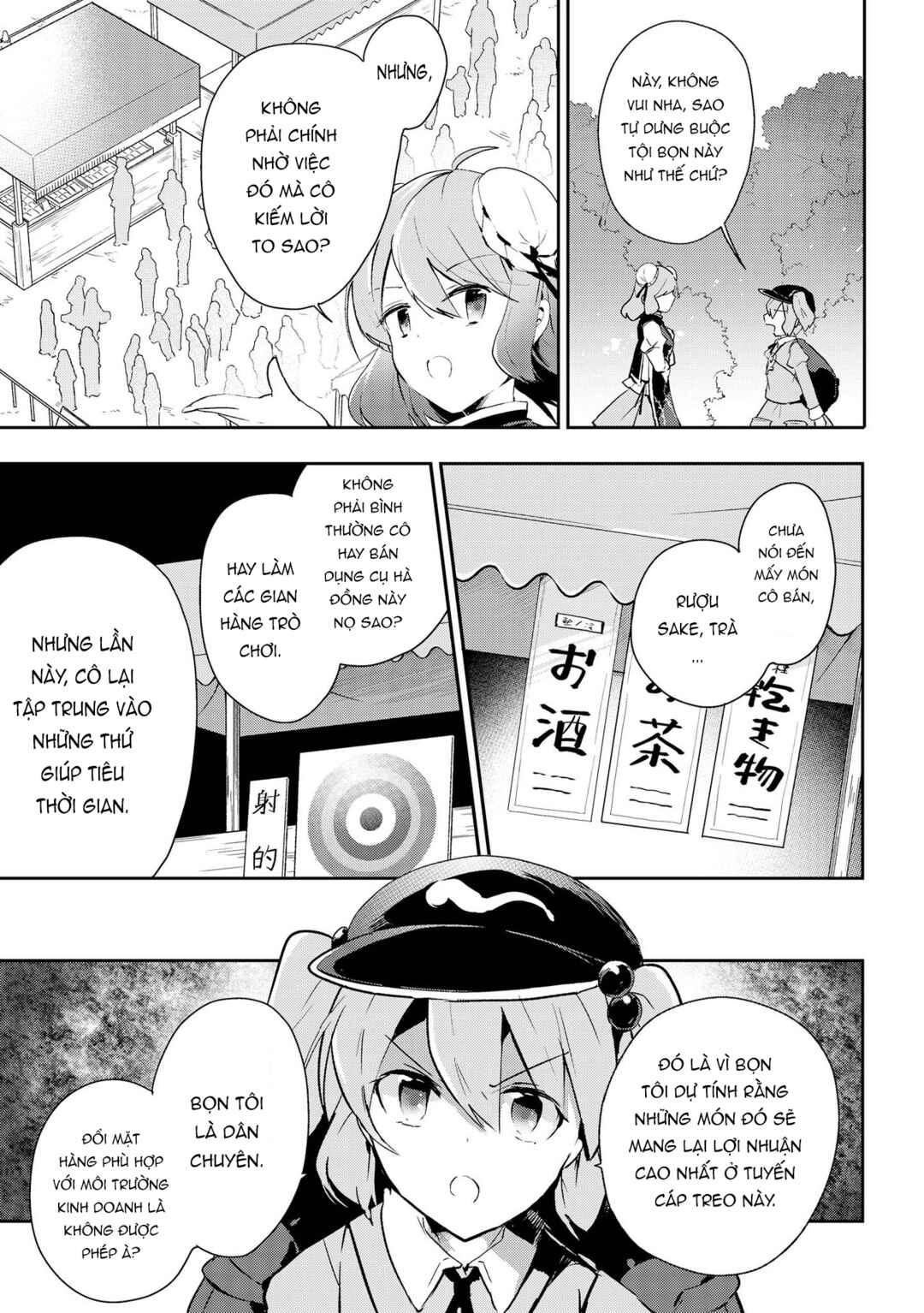Touhou Ibara Kasen ~ Wild and Horned Hermit. Chapter 39 - Page 13