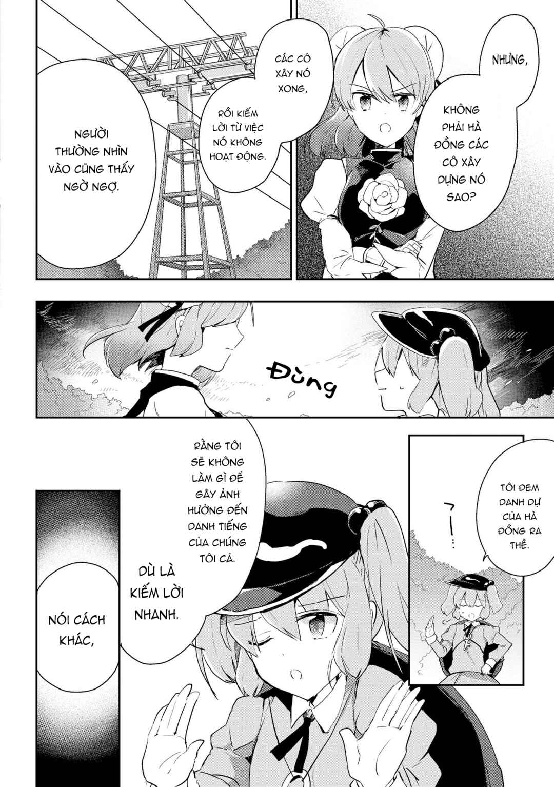 Touhou Ibara Kasen ~ Wild and Horned Hermit. Chapter 39 - Page 14