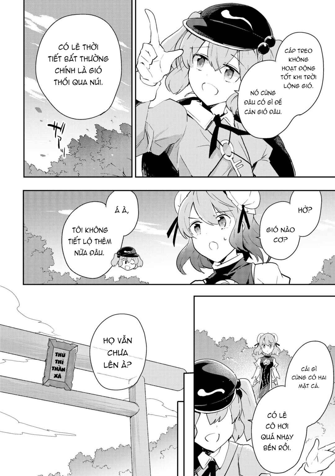 Touhou Ibara Kasen ~ Wild and Horned Hermit. Chapter 39 - Page 16