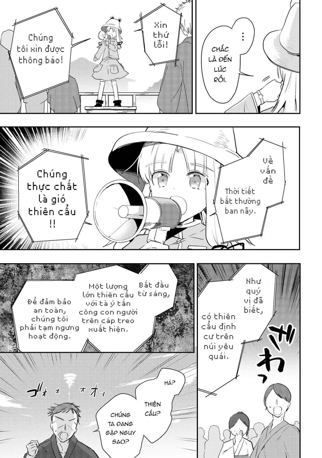 Touhou Ibara Kasen ~ Wild and Horned Hermit. Chapter 39 - Page 19