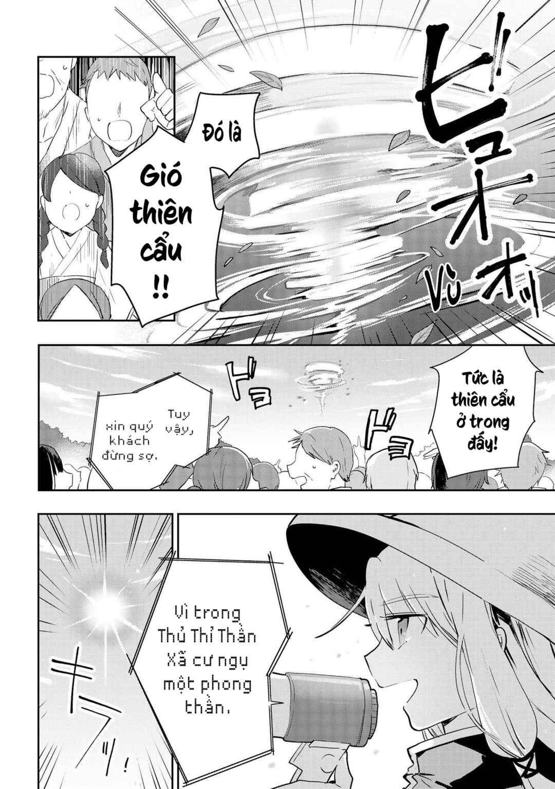Touhou Ibara Kasen ~ Wild and Horned Hermit. Chapter 39 - Page 20