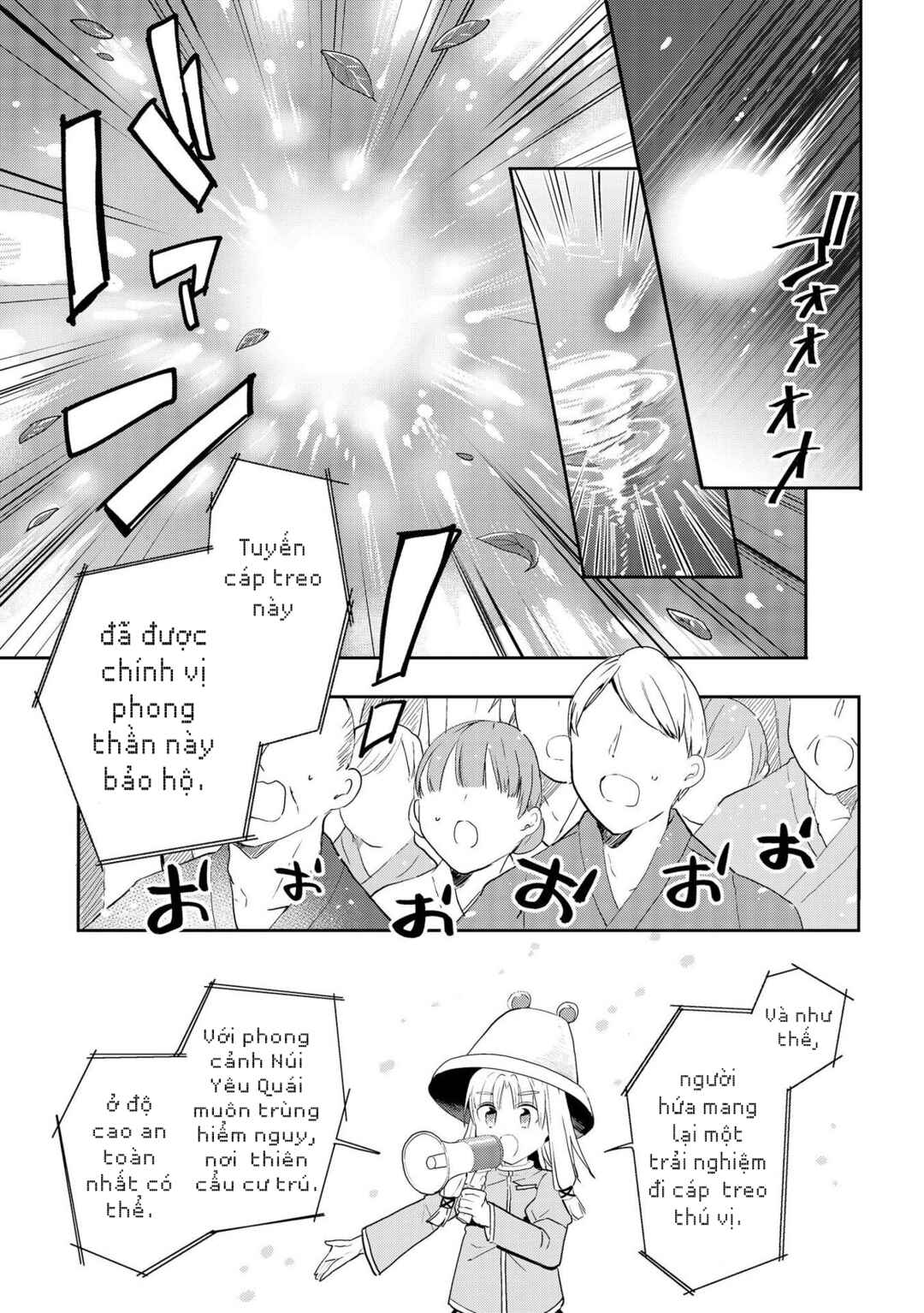 Touhou Ibara Kasen ~ Wild and Horned Hermit. Chapter 39 - Page 21