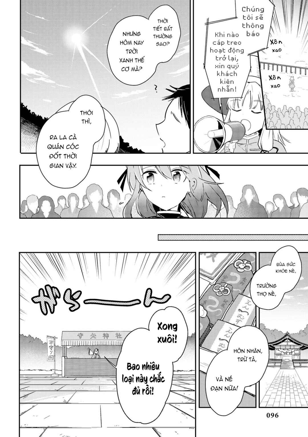 Touhou Ibara Kasen ~ Wild and Horned Hermit. Chapter 39 - Page 8