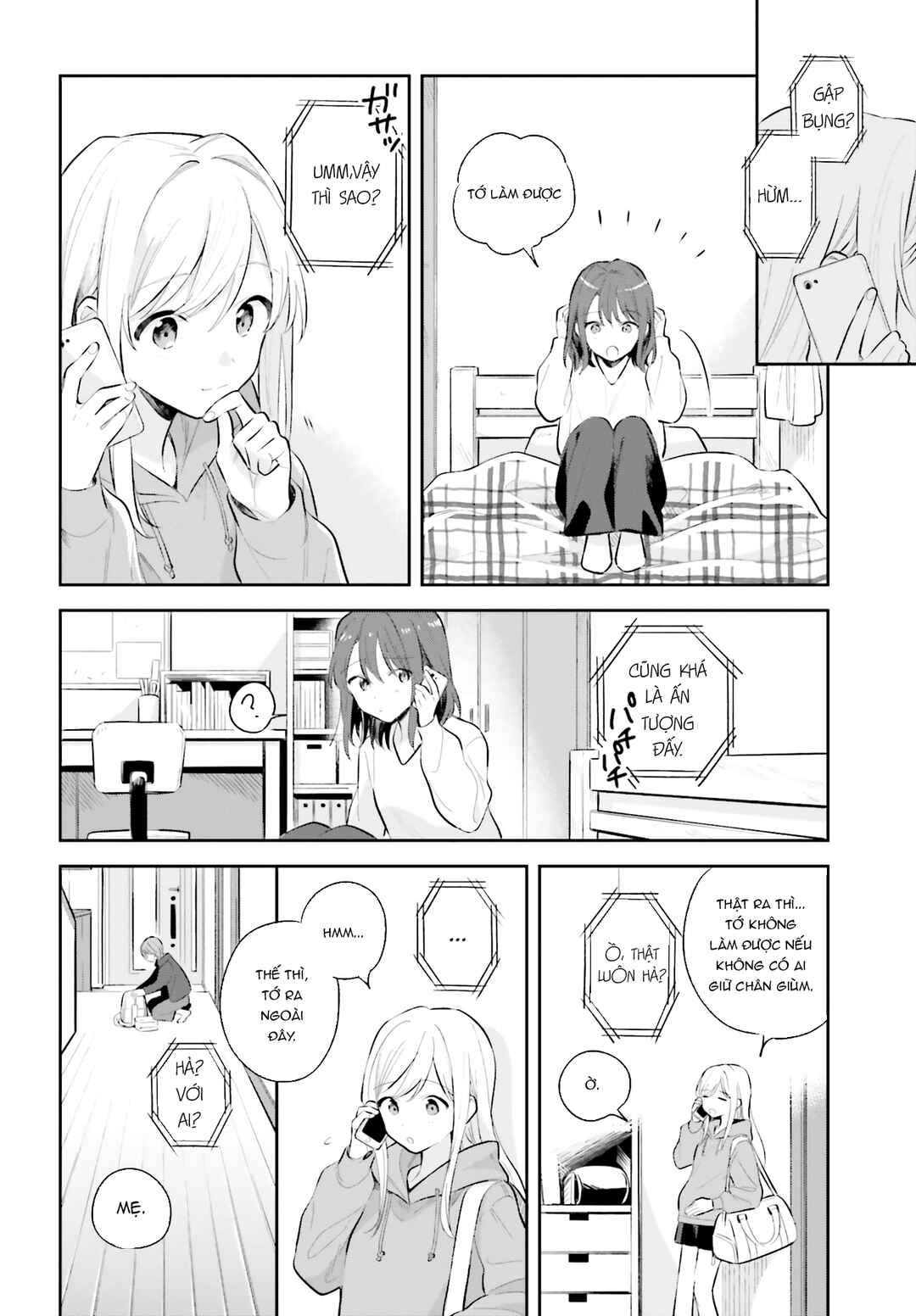 Adachi to Shimamura Chapter 7 - Page 2