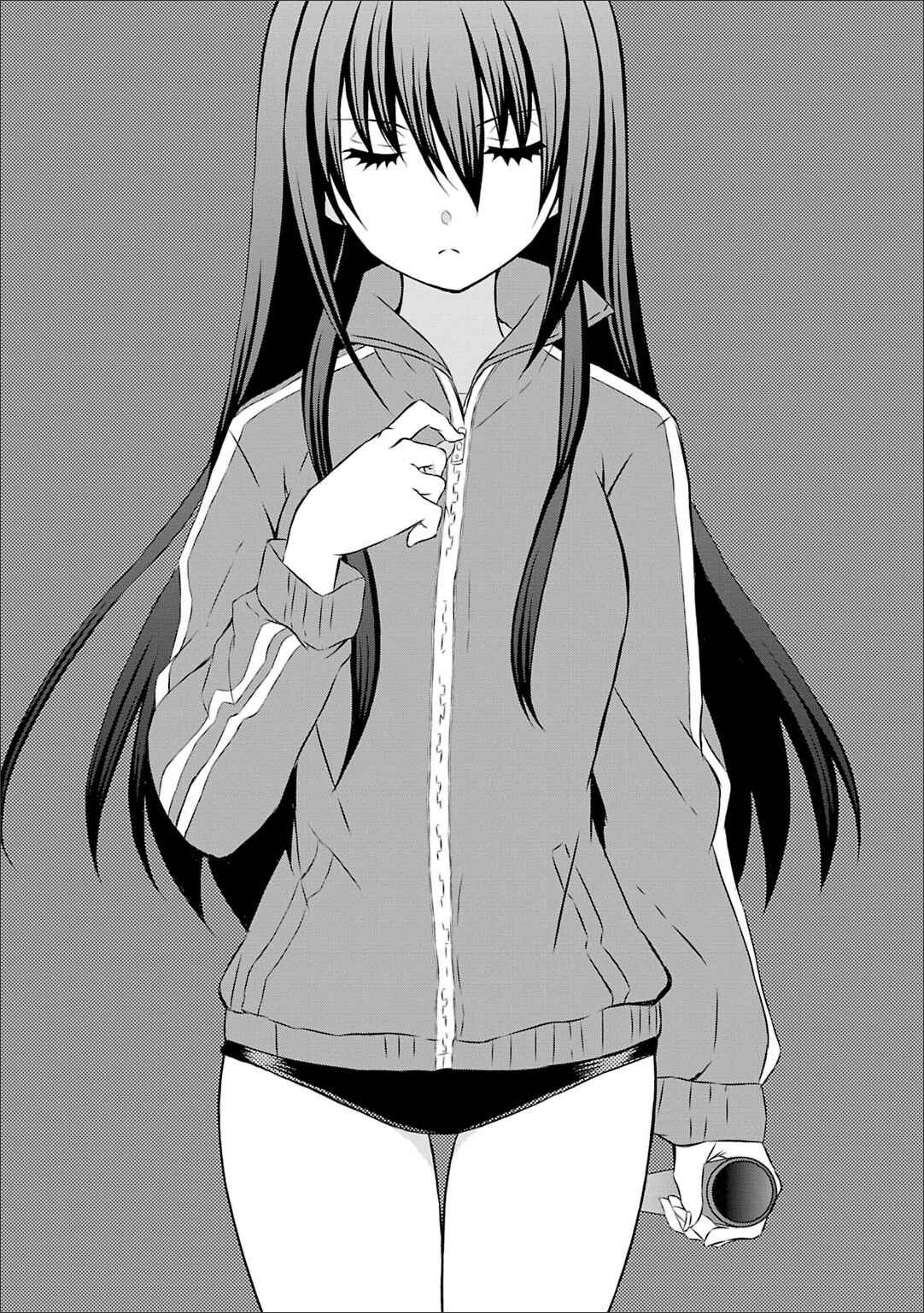 Angel Beats! - Heaven's Door Chapter 45 - Page 4