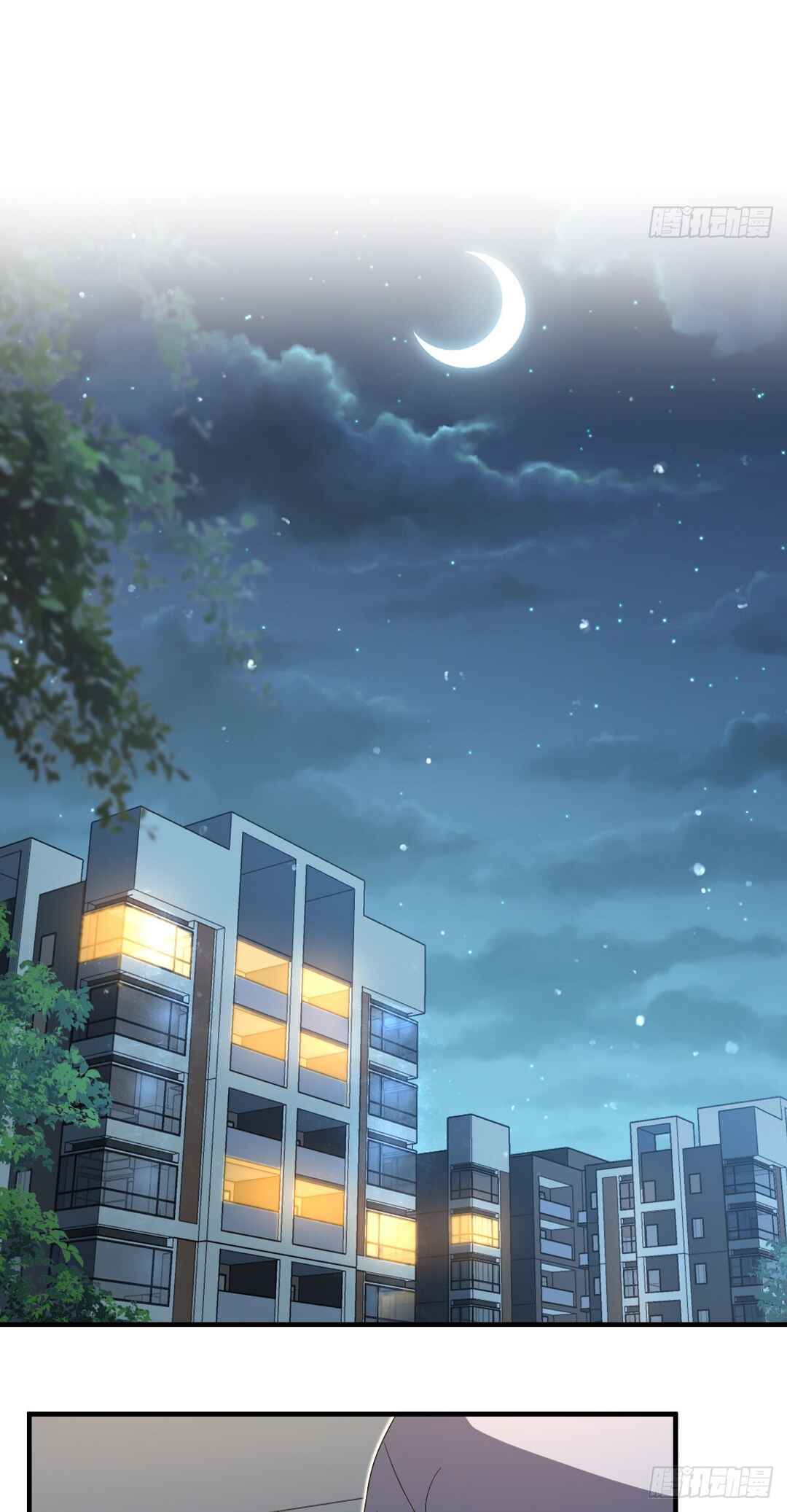 Wǒ Jiā Lǎopo Láizì Yīqiān Nián Qián Chapter 319 - Page 6
