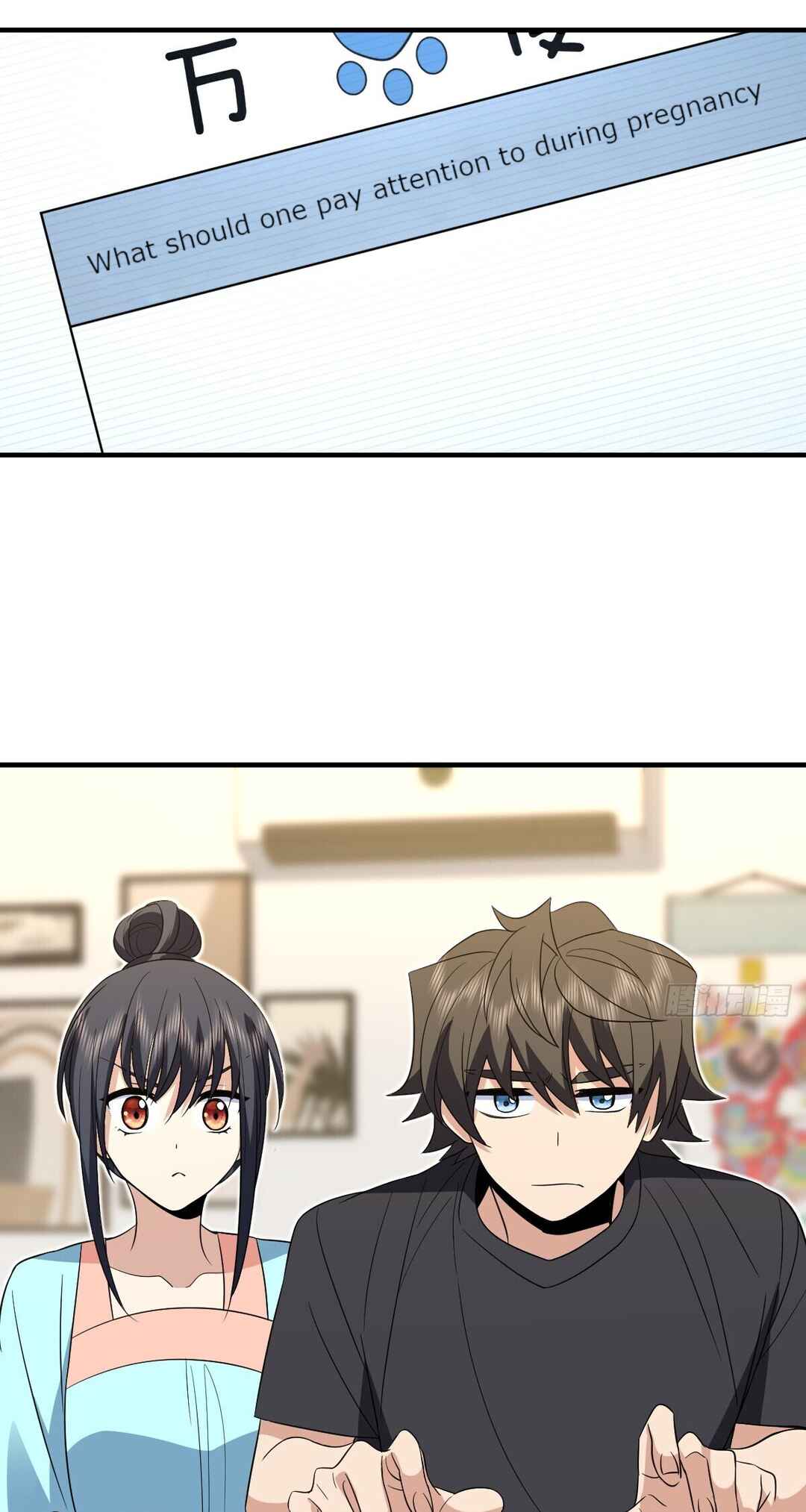 Wǒ Jiā Lǎopo Láizì Yīqiān Nián Qián Chapter 319 - Page 8