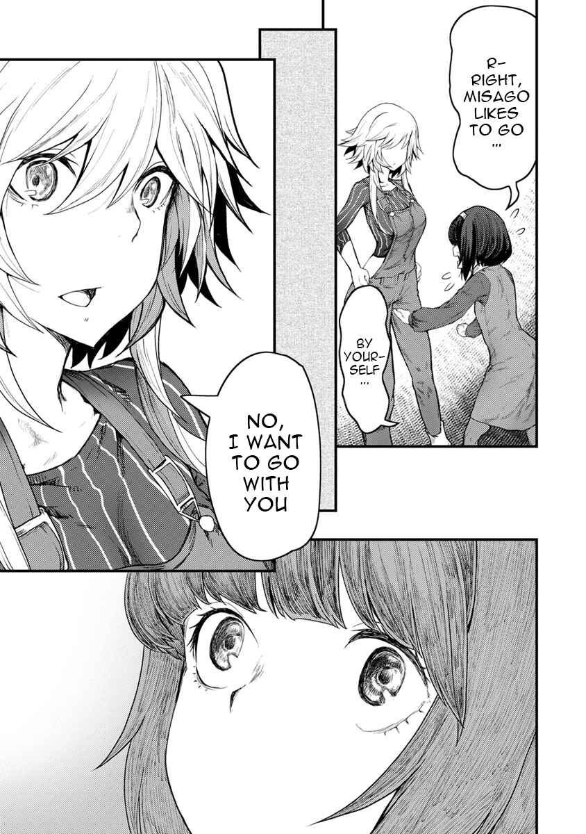 Kawasemi-san no Tsurigohan Chapter 4 - Page 19