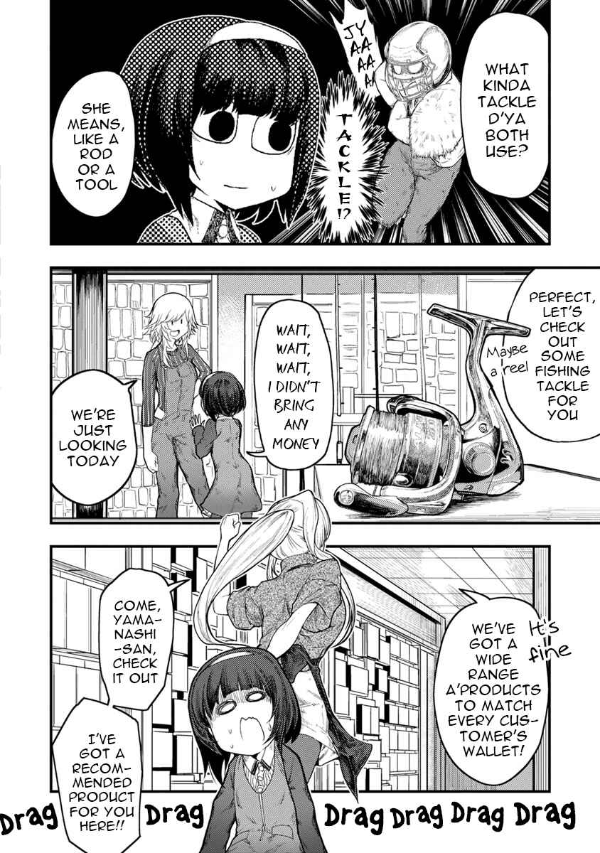Kawasemi-san no Tsurigohan Chapter 4 - Page 22