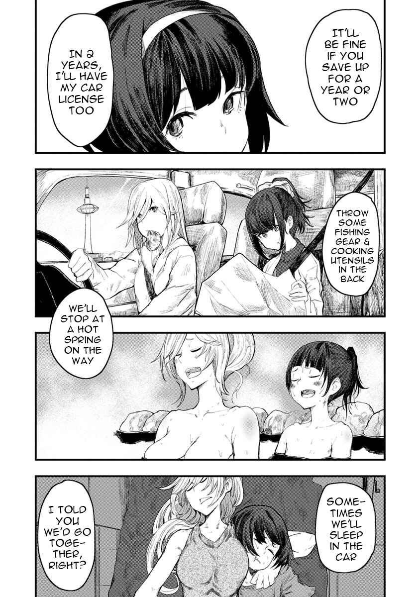 Kawasemi-san no Tsurigohan Chapter 4 - Page 27