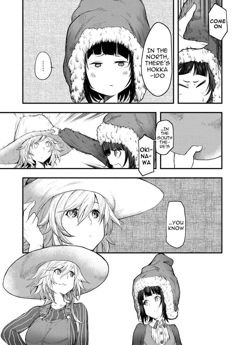 Kawasemi-san no Tsurigohan Chapter 4 - Page 29