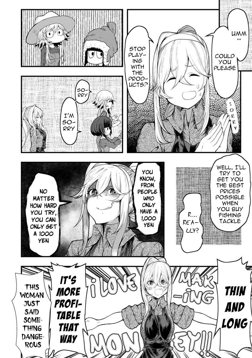 Kawasemi-san no Tsurigohan Chapter 4 - Page 30