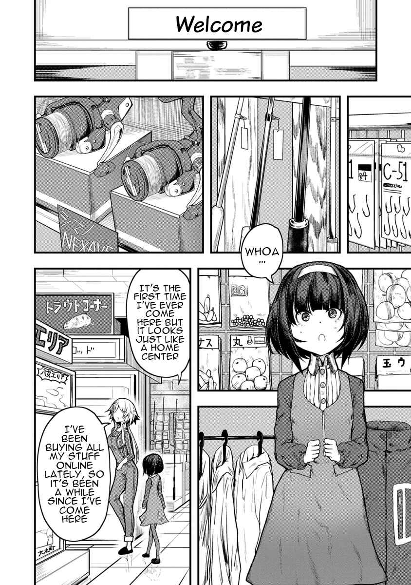 Kawasemi-san no Tsurigohan Chapter 4 - Page 4