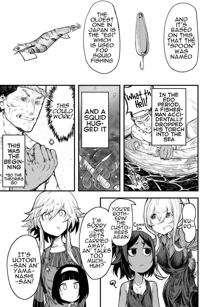 Kawasemi-san no Tsurigohan Chapter 4 - Page 7