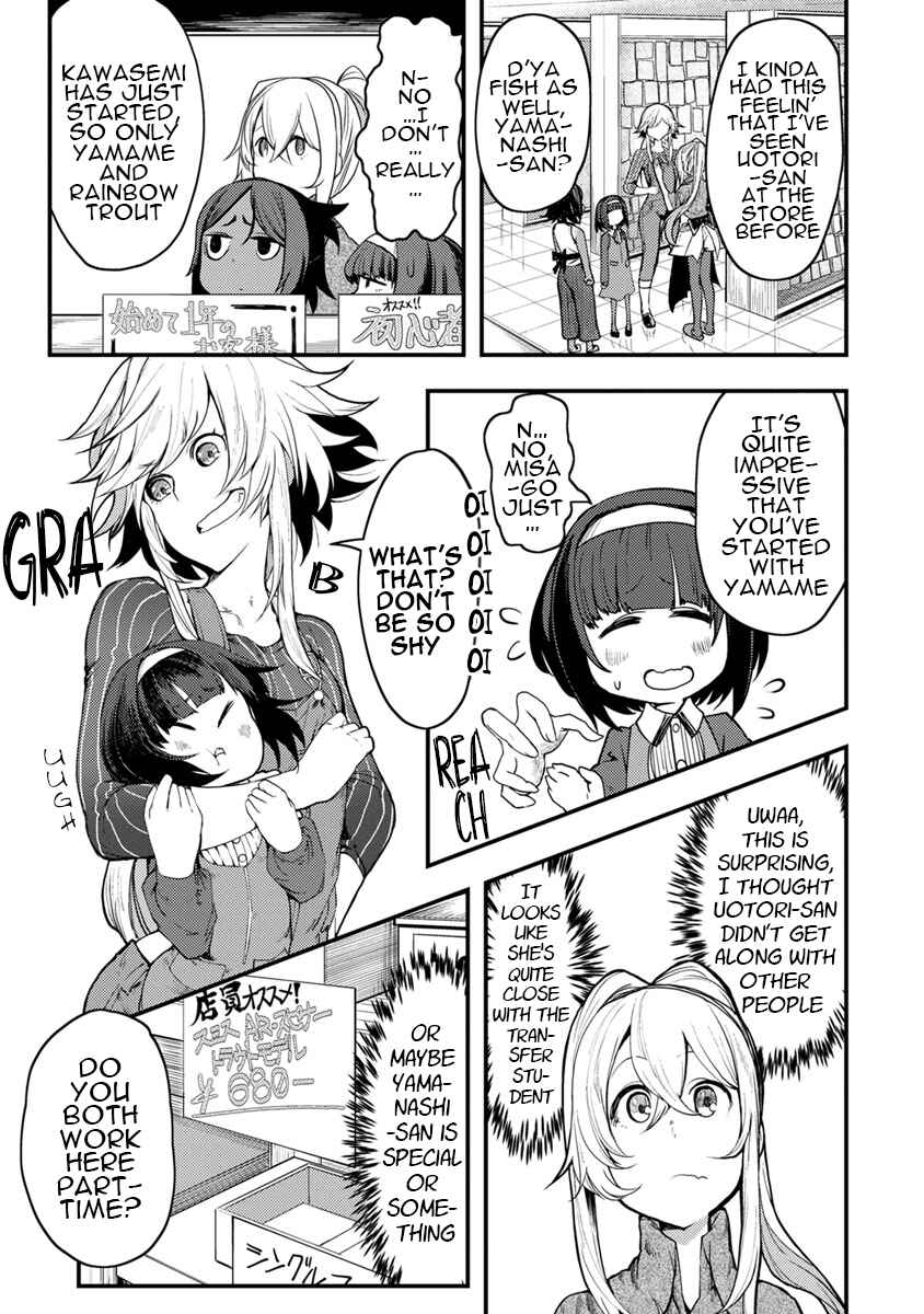 Kawasemi-san no Tsurigohan Chapter 4 - Page 9