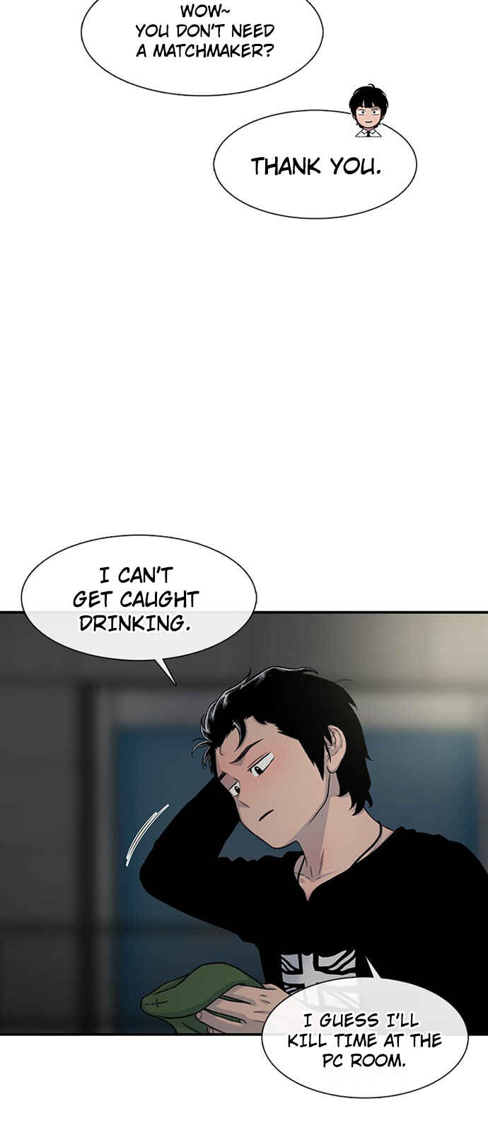 Byeorisamsyap Chapter 188 - Page 13