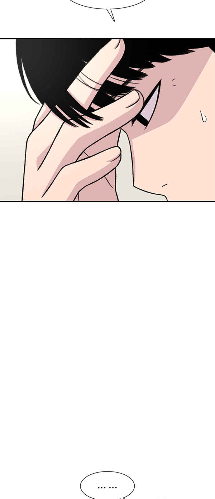 Byeorisamsyap Chapter 188 - Page 44