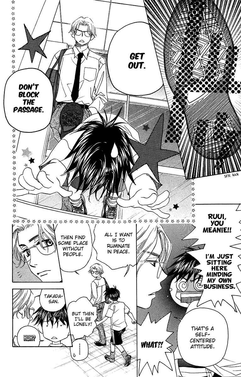 Shanimuni Go Chapter 136 - Page 10