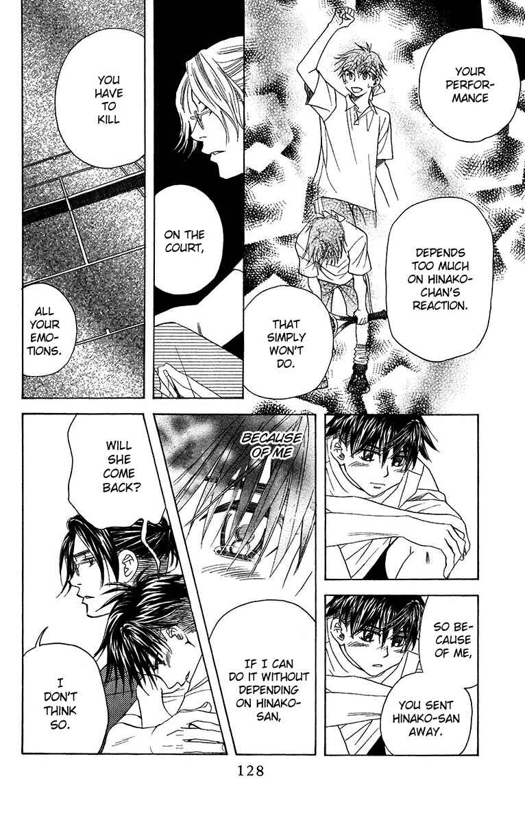 Shanimuni Go Chapter 136 - Page 26
