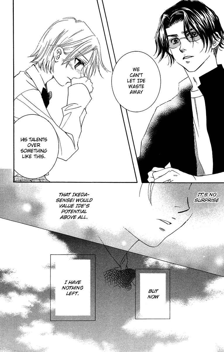Shanimuni Go Chapter 136 - Page 6