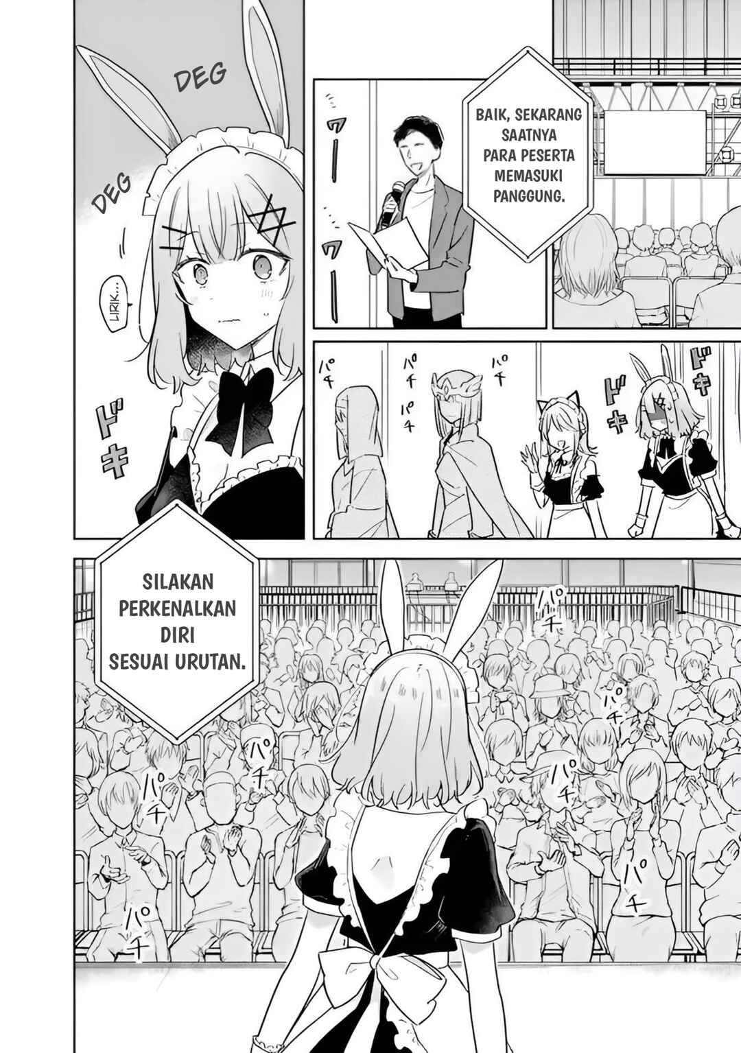 Watashi ga Koibito ni Nareru Wakenai jan, Murimuri! (※Muri ja Nakatta!?) Chapter 72 - Page 10