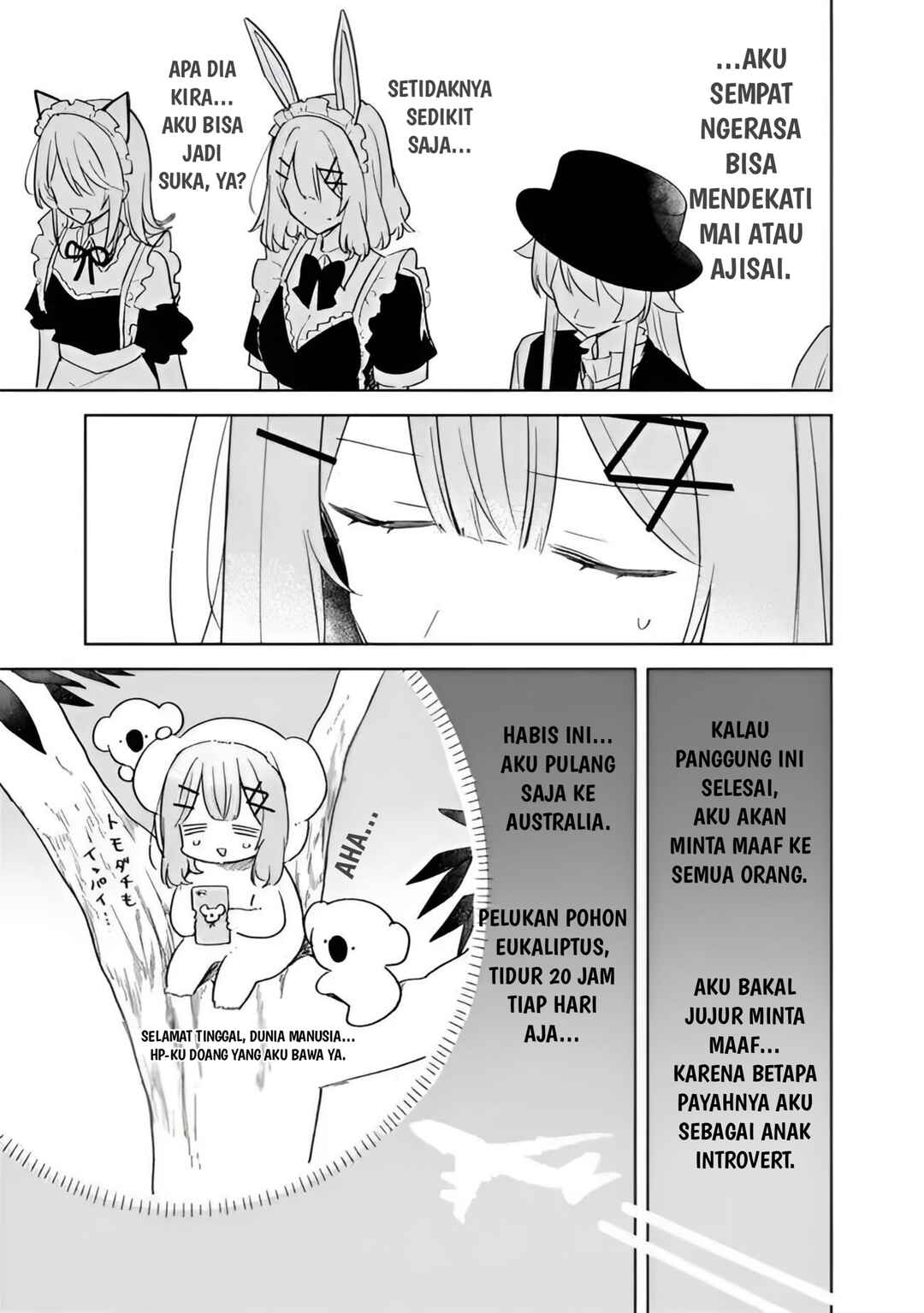 Watashi ga Koibito ni Nareru Wakenai jan, Murimuri! (※Muri ja Nakatta!?) Chapter 72 - Page 13