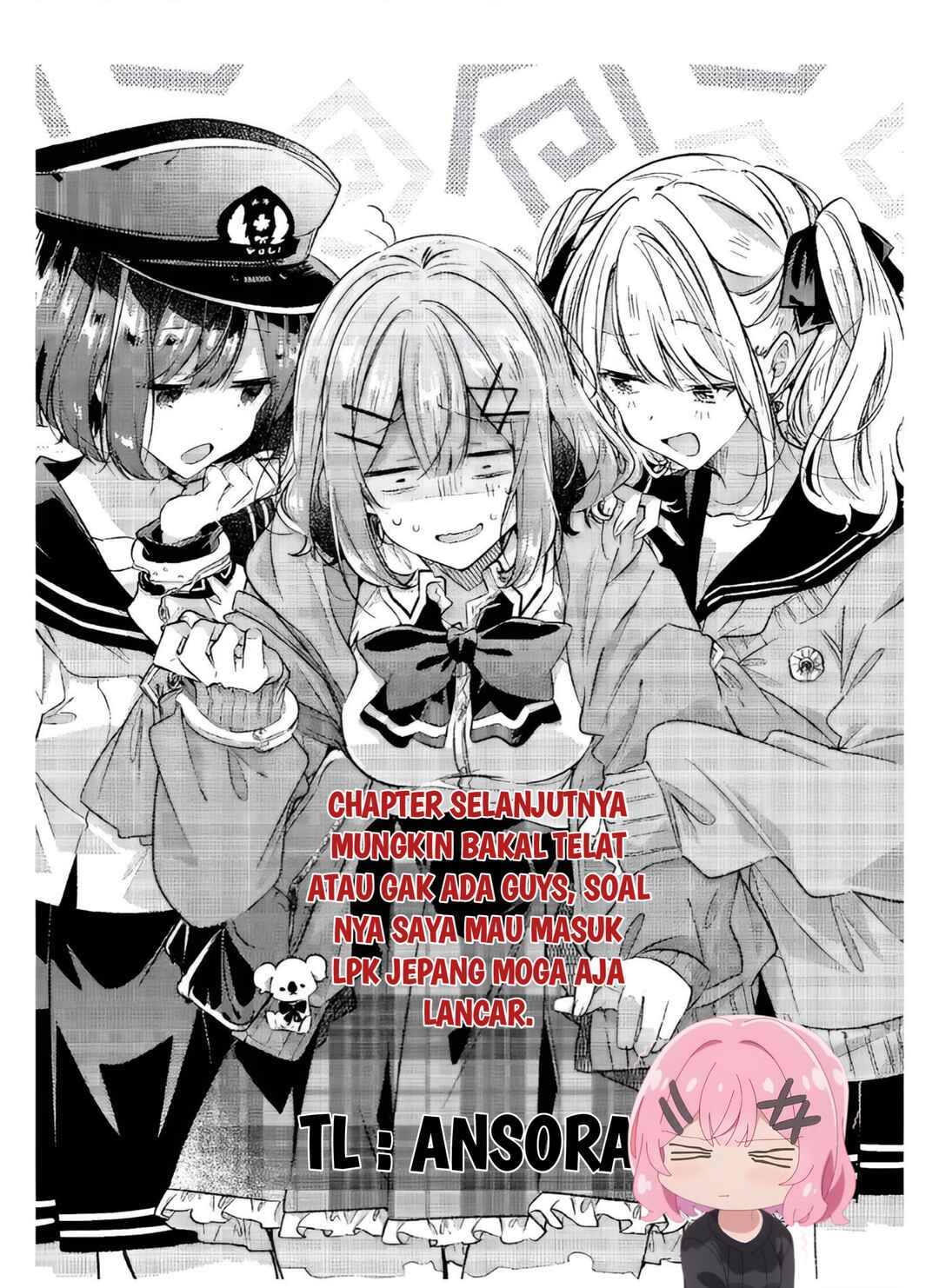 Watashi ga Koibito ni Nareru Wakenai jan, Murimuri! (※Muri ja Nakatta!?) Chapter 72 - Page 19
