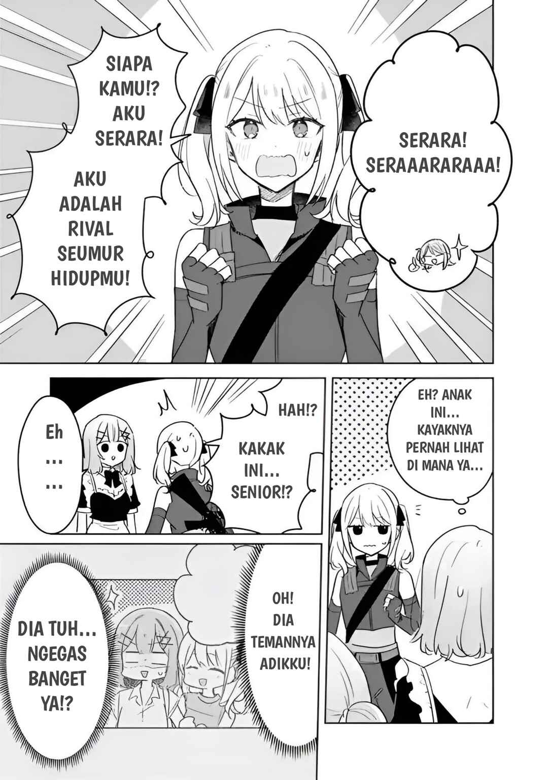 Watashi ga Koibito ni Nareru Wakenai jan, Murimuri! (※Muri ja Nakatta!?) Chapter 72 - Page 3