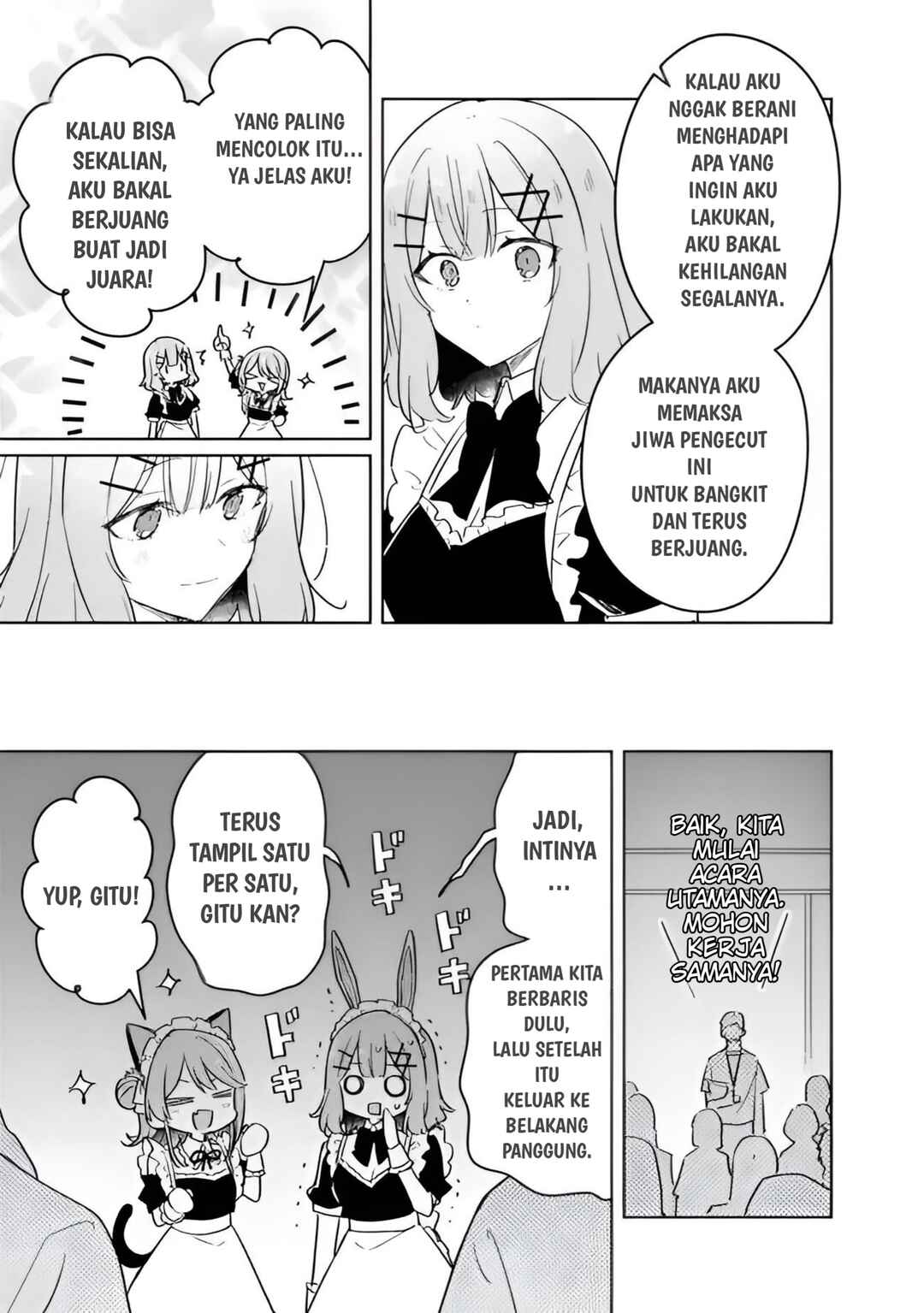 Watashi ga Koibito ni Nareru Wakenai jan, Murimuri! (※Muri ja Nakatta!?) Chapter 72 - Page 9