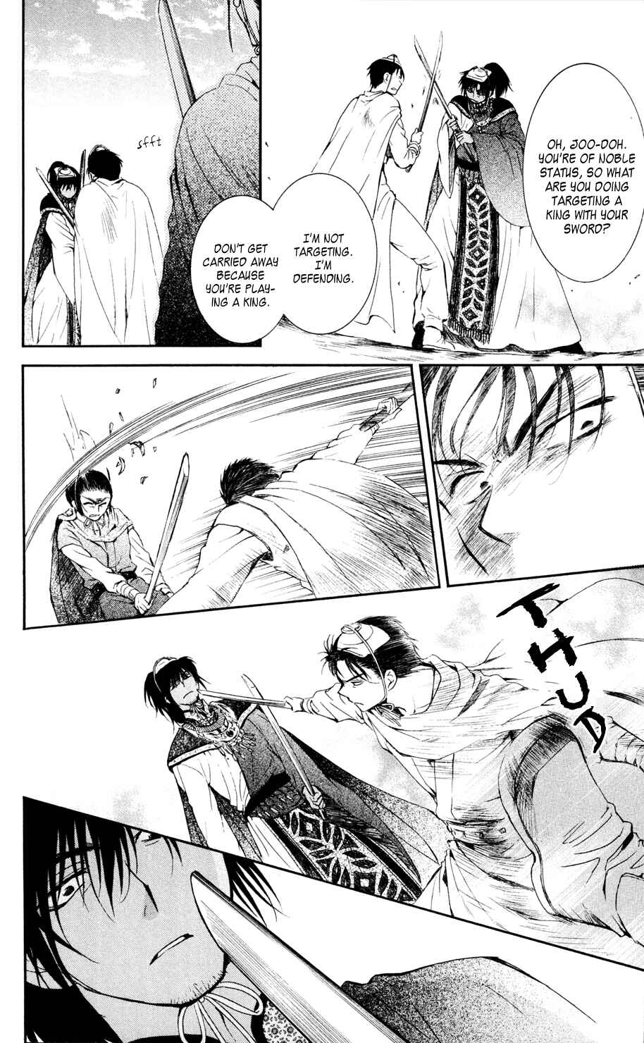 Akatsuki no Yona Chapter 45 - Page 24