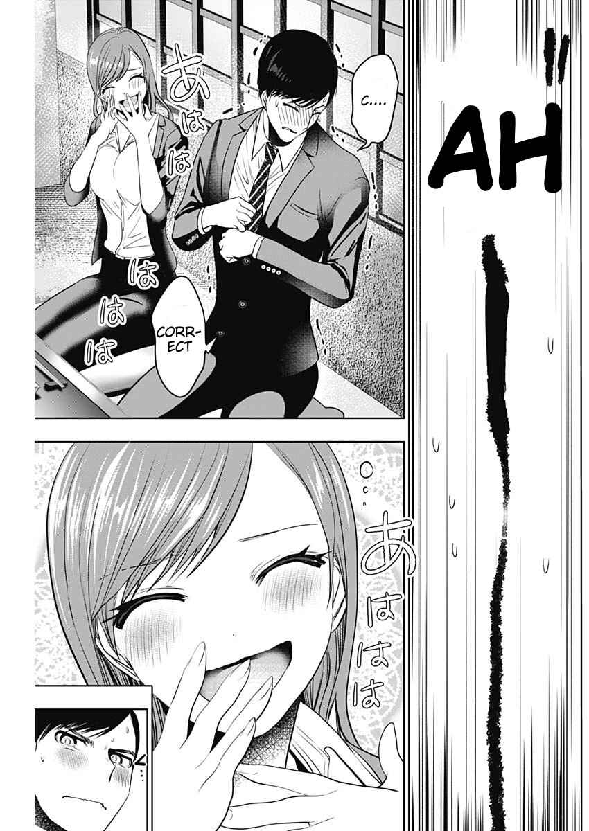 Batsu-Hare Chapter 63 - Page 12