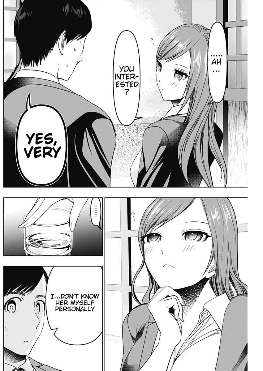 Batsu-Hare Chapter 63 - Page 5
