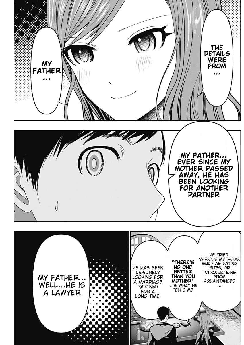 Batsu-Hare Chapter 63 - Page 6